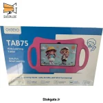 تبلت کودکانه Oteeto TAB 75 رم 6 حافظه 256