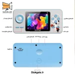 کنسول بازی قابل حمل مدل S5 Game Box