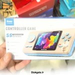 کنسول بازی قابل حمل مدل S5 Game Box