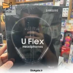 هندزفری بلوتوثی سامسونگ مدل U Flex های کپی - Image 3