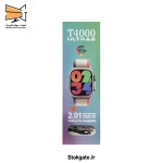 ساعت هوشمند مدل T4000 ultra3