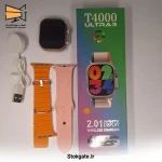ساعت هوشمند مدل T4000 ultra3
