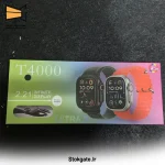 ساعت هوشمند مدل T4000 ultra3 - Image 4