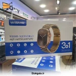 ساعت هوشمند ویسمی X32 Ultra3 بند فلزی طلایی