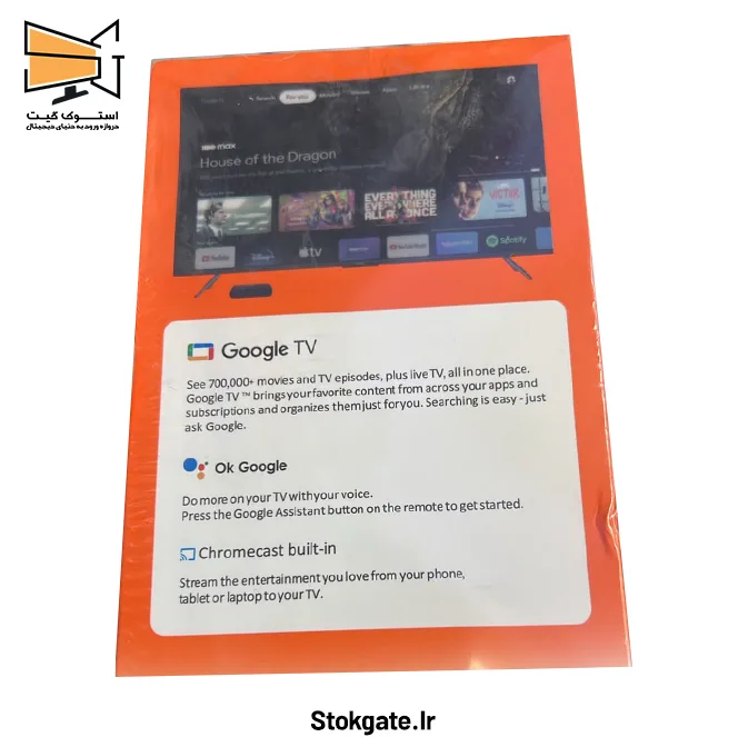 اندروید باکس مدل xiaoim TV Box S نسل دوم
