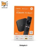 اندروید باکس مدل xiaoim TV Box S نسل دوم