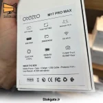 گوشی موبایل اوتیتو Oteeto M17 Pro Max